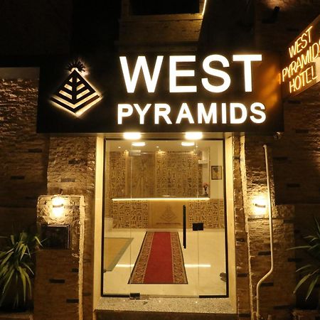 West Pyramids Hotel Kafret el-Gabal Exterior foto
